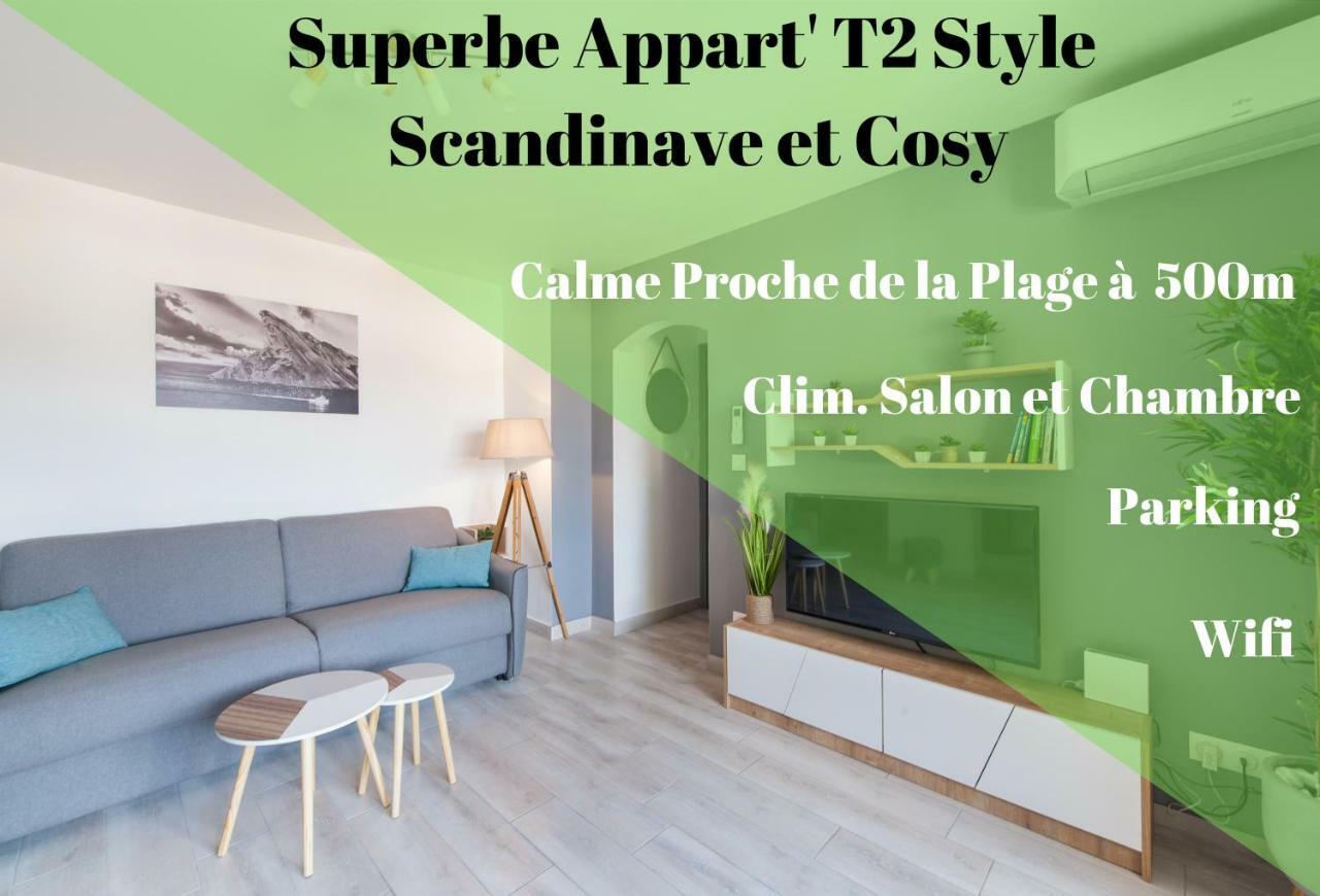 Apartment T2 Confort - Calme - Proche Plage 拉西约塔 外观 照片